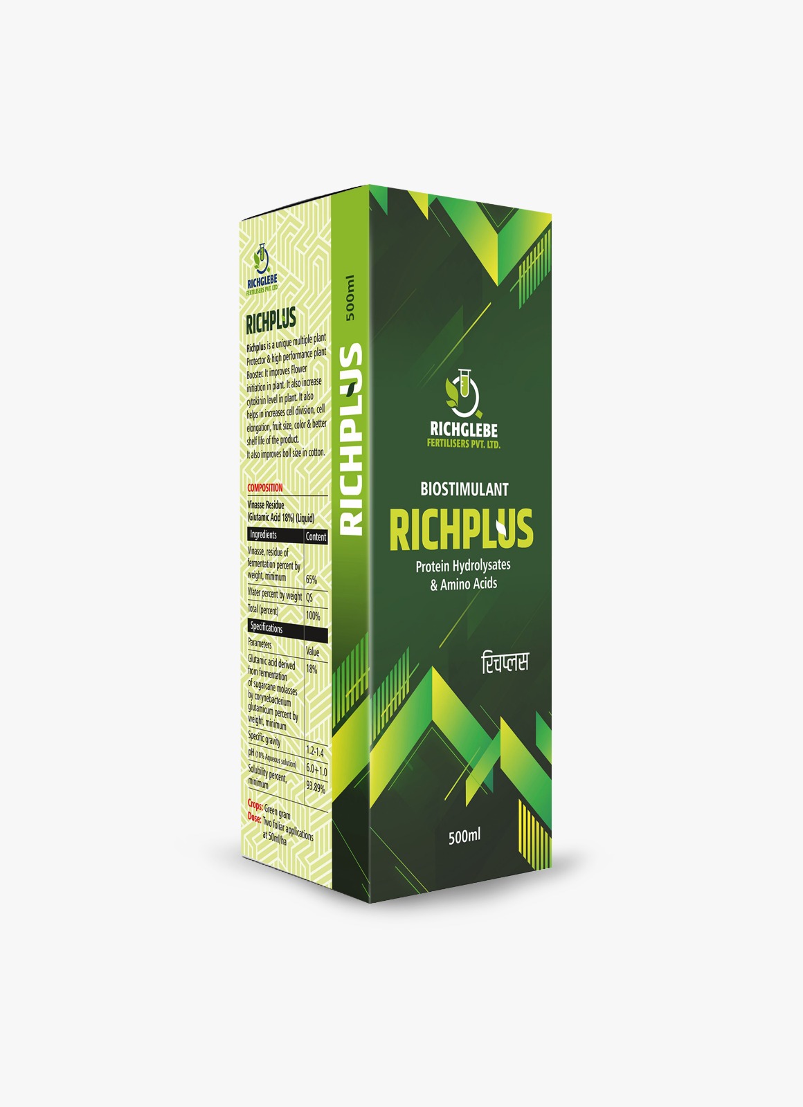 Richplus
